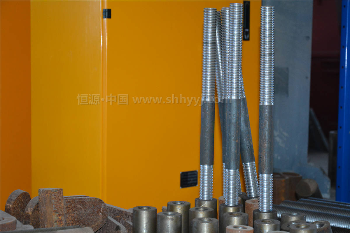 制砂整形机配件