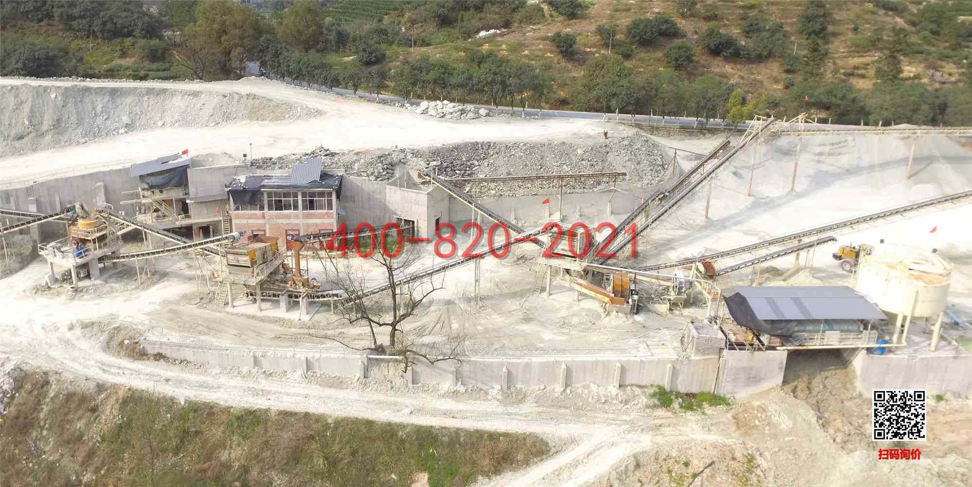 【破碎机设备】中央规定省政府可决定采砂国营,来源证明全国通用!